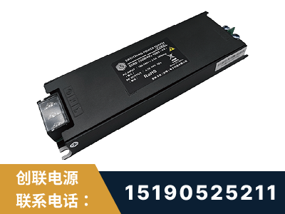 信阳-LED显示屏电源-索斯力德高端系列