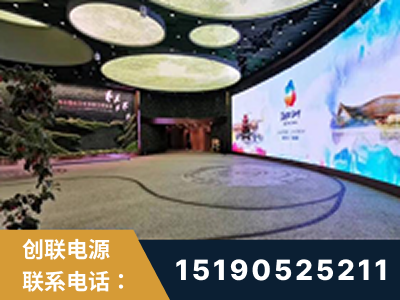 信阳-2019北京世界园艺博览会大屏项目