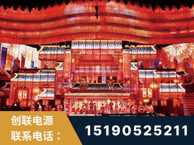 信阳-2021央视春晚舞台项目