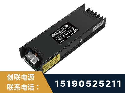 信阳-LED显示屏电源-索斯力德高端系列