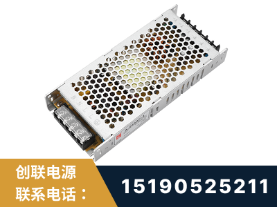 信阳-LED显示屏电源-渠道系列