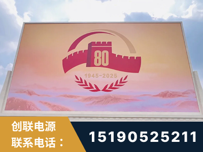 信阳-2025九三大阅兵