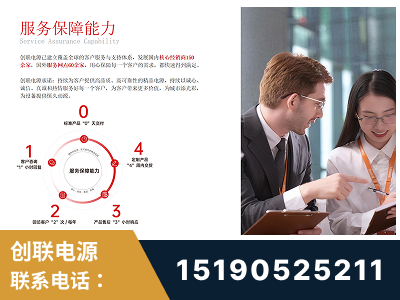 信阳-服务响应速度快