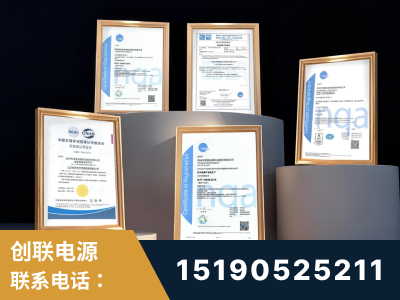 信阳-企业展示图